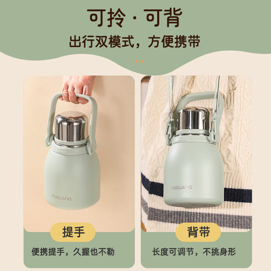 Fuguang Large Capacity Thermos Cup 316 Stainless Steel Men's and Women's Sports Portable Insulated Water Bottle Large Capacity Cup