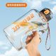 Fuguang Large-Capacity Sports and Fitness Water Bottle, New Summer Model, Portable Outdoor Water Jug