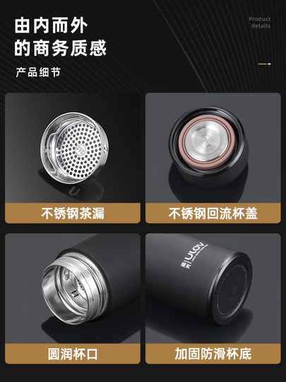 Fuguang Insulated Cup for Men, High-End Portable Business 316 Stainless Steel Large Capacity Tea Brewing Car Water Cup