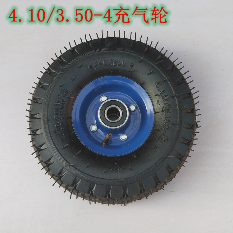 China Day 4 10 3 50-4 inflatable cover wheel 350-4 wheel hub bearing 10 inch cart tire 410-4 flatbed truck-Taobao