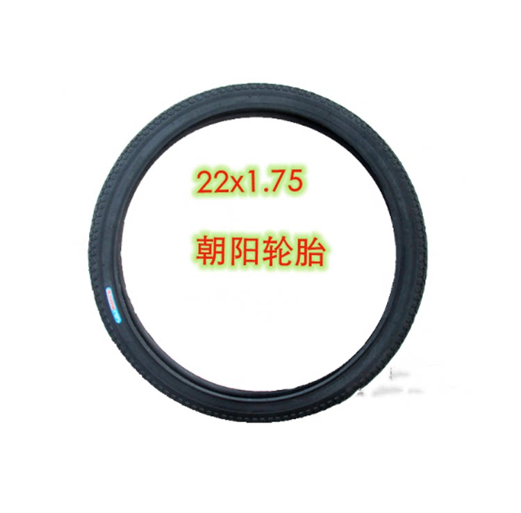Chaoyang Tire 22x1 75 Bike Outer Tire 22 * 1 75 Folded Bike Inner Tube Outer Tire