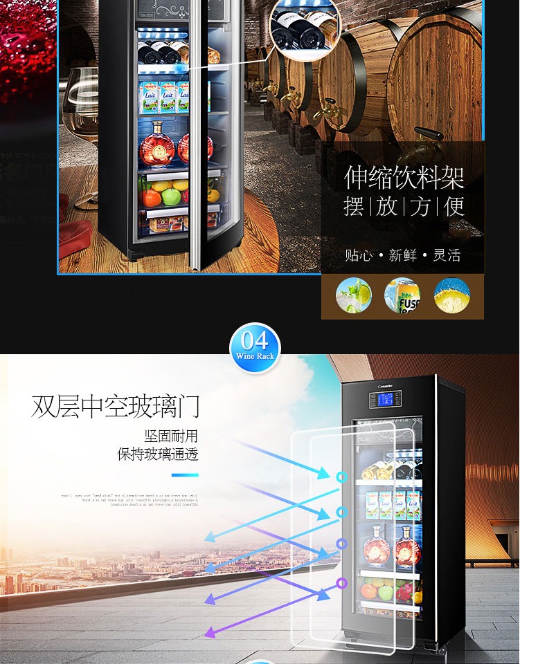 tủ rượu nhựa đài loan Haier / Haier LC-166B Casa di đá thanh mát lạnh 166 lít nhà thông minh tủ lạnh im lặng - Tủ rượu vang tủ rượu nhôm kính đẹp