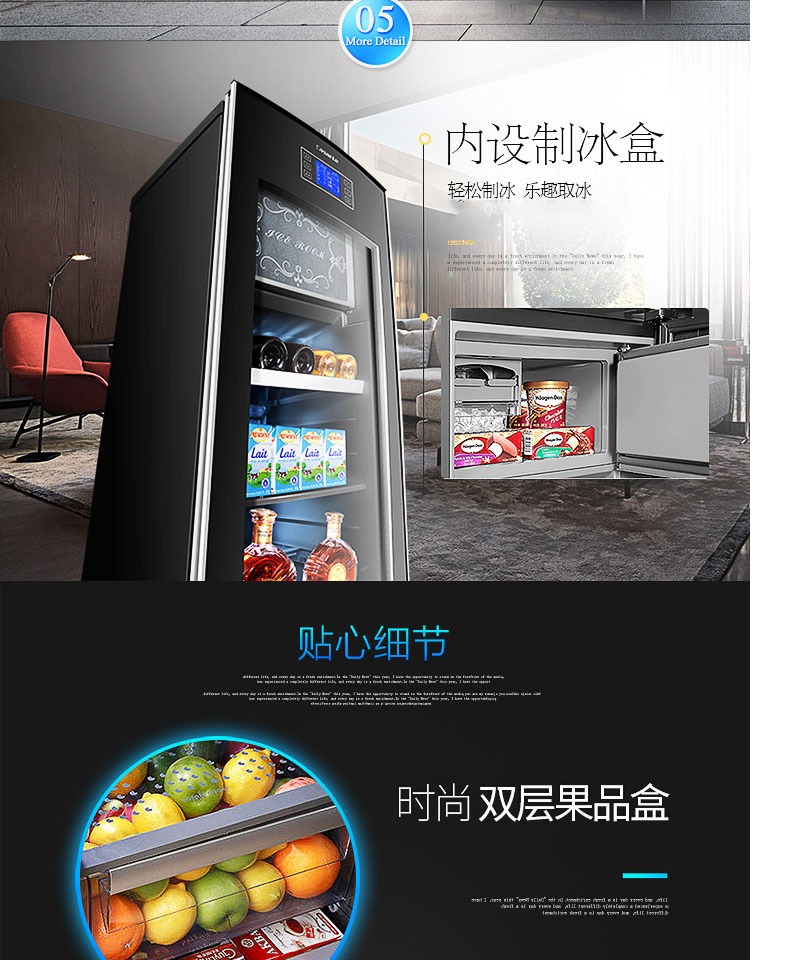 tủ rượu nhựa đài loan Haier / Haier LC-166B Casa di đá thanh mát lạnh 166 lít nhà thông minh tủ lạnh im lặng - Tủ rượu vang tủ rượu nhôm kính đẹp