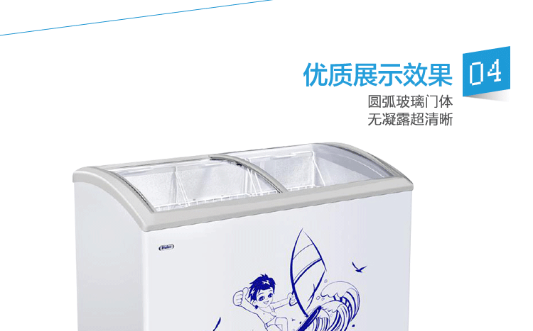 Tủ đông lạnh Haier / Haier SC / SD-332 tủ lạnh thương mại ngang và tủ lạnh chuyển đổi tủ lạnh hiển thị tủ - Tủ đông tủ đông berjaya 2 cánh