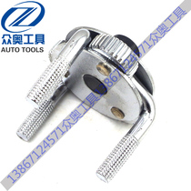 Automobile oil filter element wrench Flat Three-claw round three-claw machine filter wrench filter oil grid removal auto protection tool