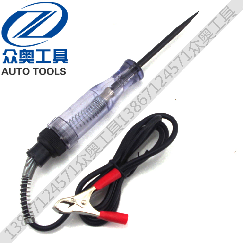 Special test for car maintenance Electric pen steam repair shop with detection lamp large number test light circuit repair 6V12V24V