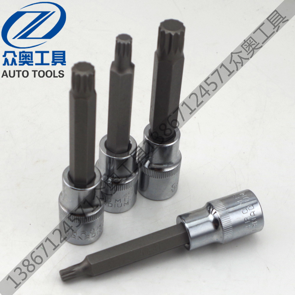 M5 M5 M6 M8 M12 M10 M12 12 corner batch M14 M14 M16 M18 M18 twelve floral wrench preferential promotion