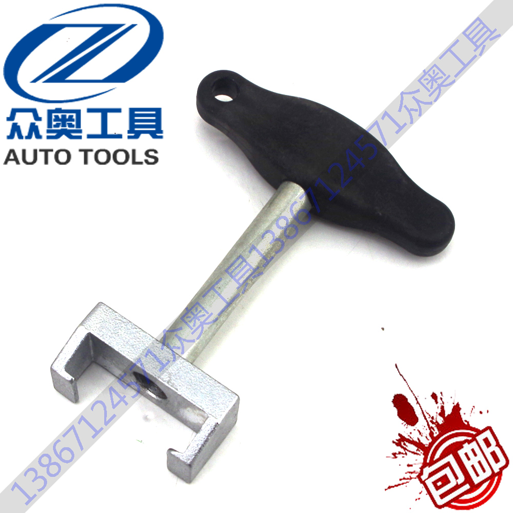 Volkswagen Audi special tool T40039 puller Extractor Ignition coil uploader 3 0