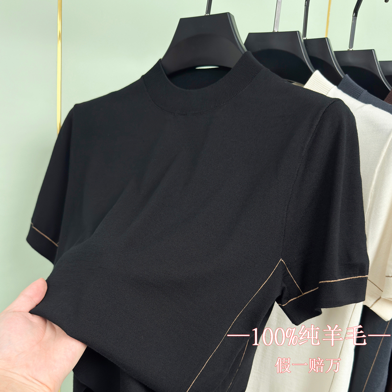 Ordos City Light Luxury Summer Round Neck Short-Sleeved T-Shirt Fine-Spun 100% Pure Wool Knitwear Versatile Top for Men