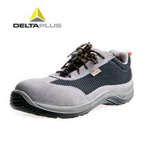Delta 301219 anti-static anti-smash anti-stab anti-slip wear-resistant oil-resistant acid-alkali-resistant breathable safety shoes
