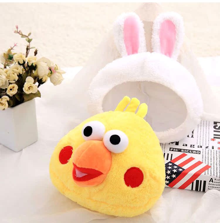 Peluche manga Parrot Brothers - Ref 2694157 Image 6