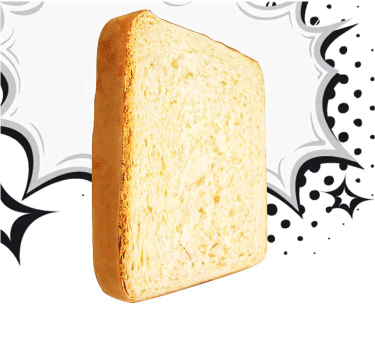 Peluche manga jardin Cat - Ref 2694158 Image 9