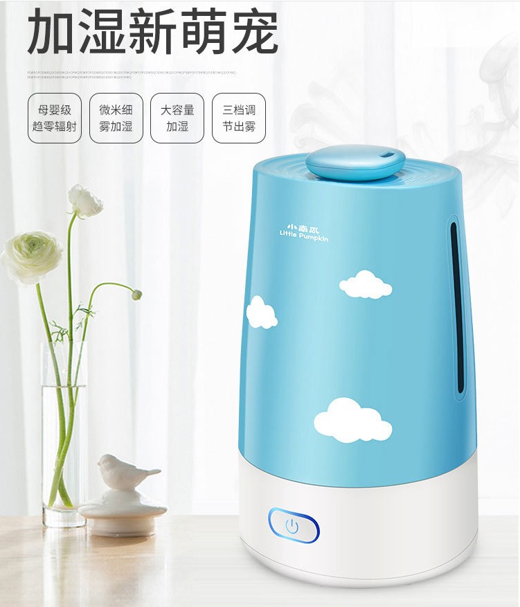 thiết bị tạo ẩm Bí ngô nhỏ làm ẩm không khí hộ gia đình câm phòng ngủ điều hòa không khí mang thai em bé Máy lọc sương mù mini - Máy giữ ẩm máy phun hơi ẩm