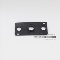 Bus plate 4V210-08 solenoid valve base film row film seal blind plate connection rubber gasket full