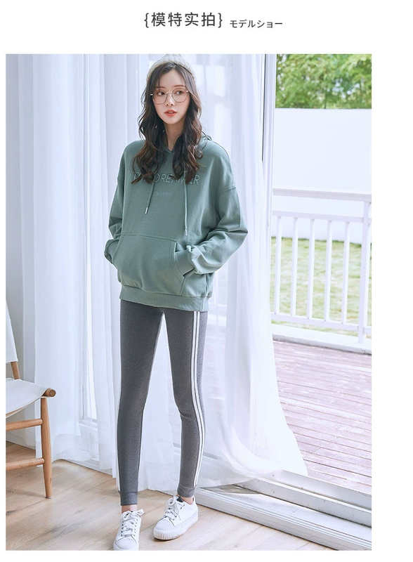 Mùa thu đông 2019 Hàn Quốc giải trí thể thao song song song song bà bầu quần legging thể thao quần bó sát quần bà bầu yoga - Phụ nữ mang thai quần / quần bụng