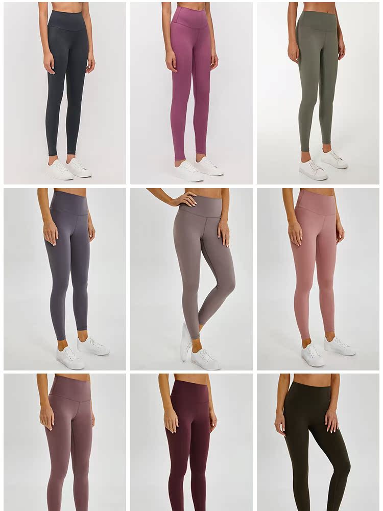 Autumn and winter new yoga pants fitness tight stretch maternity pants inner pants Sports thin naked high waist slim pants