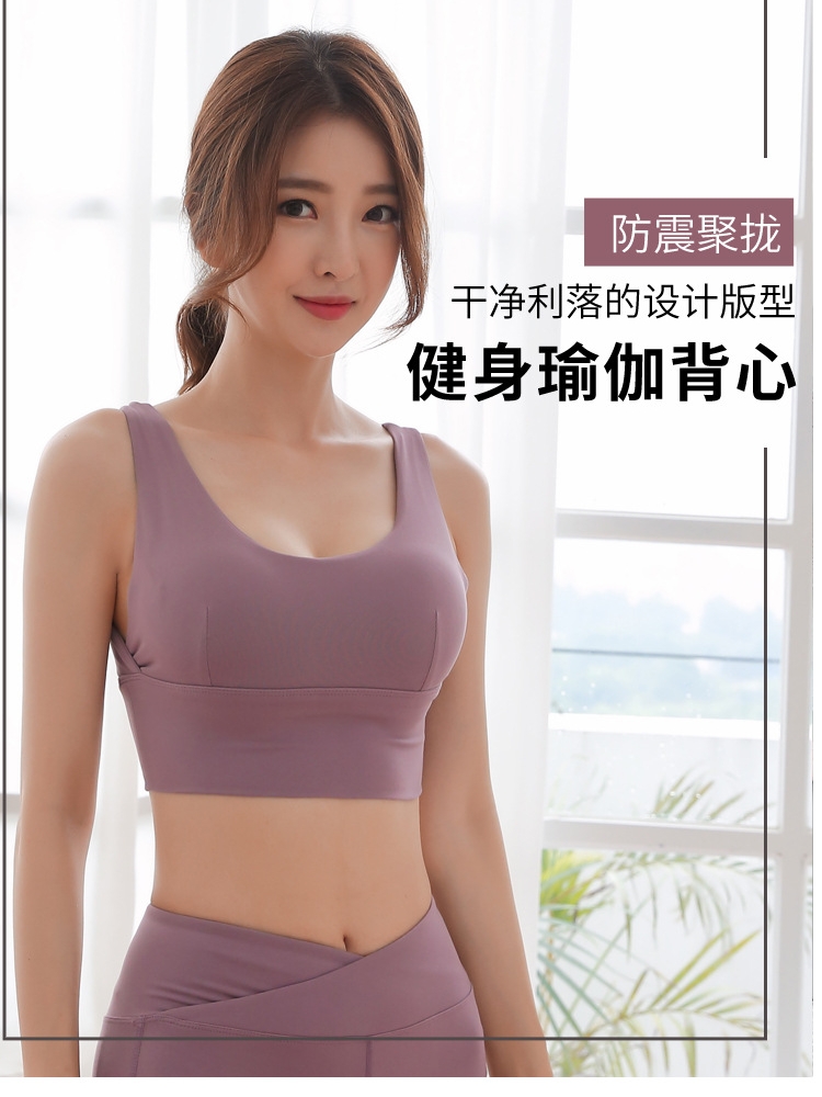 2019 autumn and winter new yoga underwear sports bra pregnancy professional pregnant yoga suit top fitness shockproof women