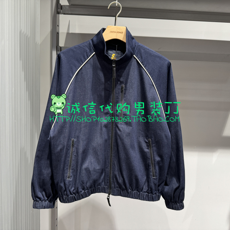 Jack Jones Denim Jacket Trendy Versatile Casual Outerwear 226357008 A12 6905571378036 Jack Jones Denim Jacket Trendy Versatile Casual Outerwear 226357008 A12 6905571378036
