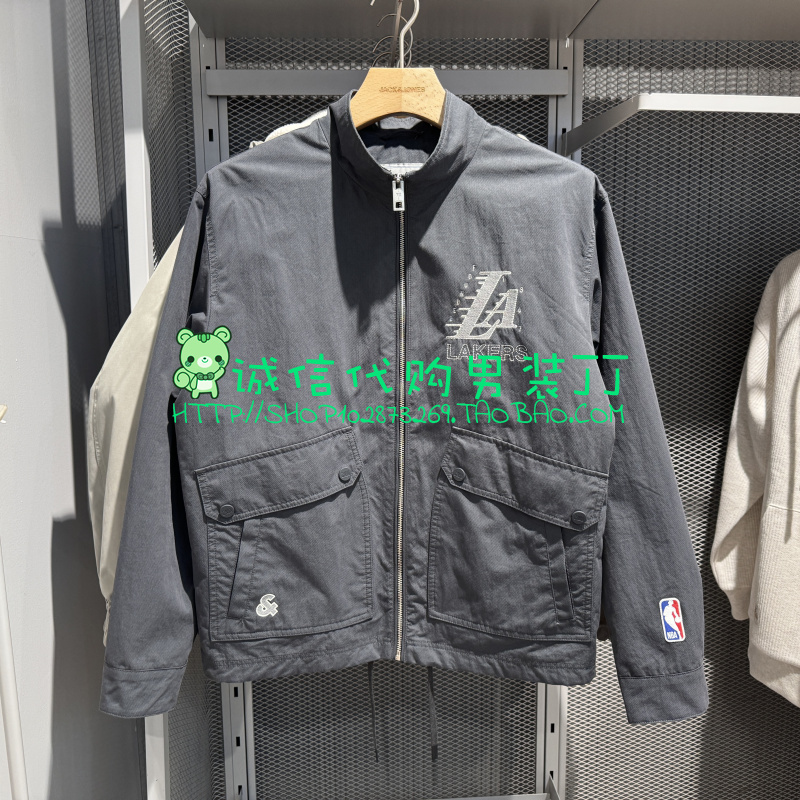 Jack Jones Nba Collaboration Lakers Jacket 225321049 E44 6905571281275