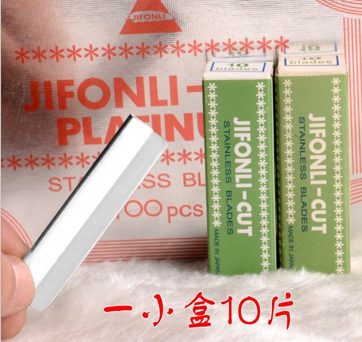 Feather Card Brow Blade Shaving Brow Blade Platinum Blade Stainless Steel Single-sided Blade Knife Holder Box of 10 pieces