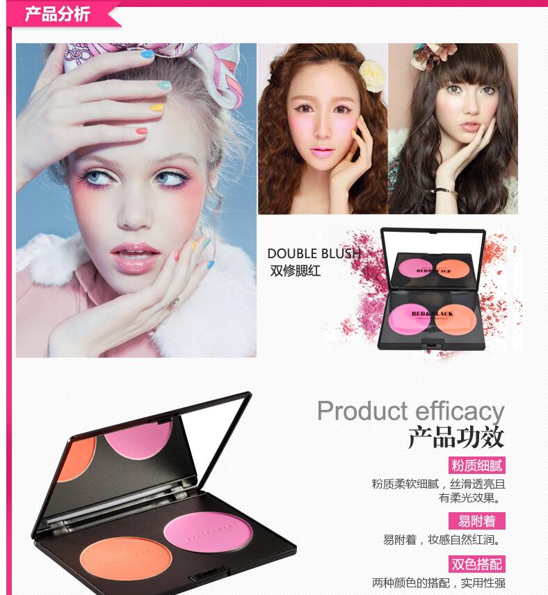  Red and black professional color makeup plume soft and solid silk gliding with bicolor blush and blush children performing opera