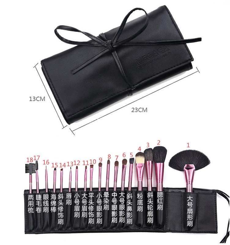 Specialized makeup cover brush black leather brush wet brush brush animal fur building makeup training beginning full set of makeup brush