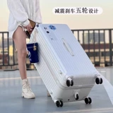 Вместительный и большой прочный универсальный чемодан, Германия, 32 дюймов