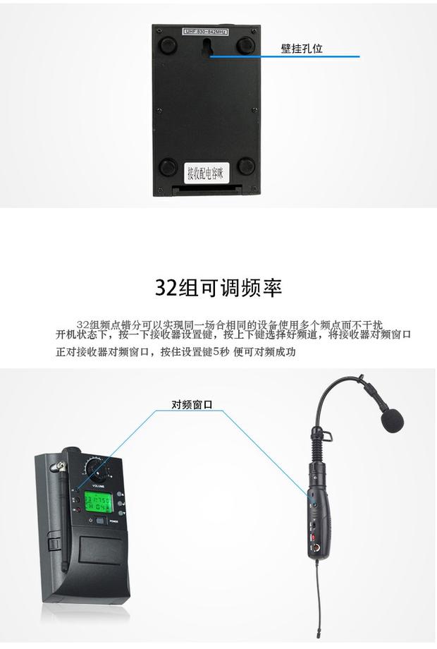 Đàn violin erhu saxophone điện ra mắt máy thu micro cụ không dây micro đón U phân khúc - Phụ kiện nhạc cụ day dan