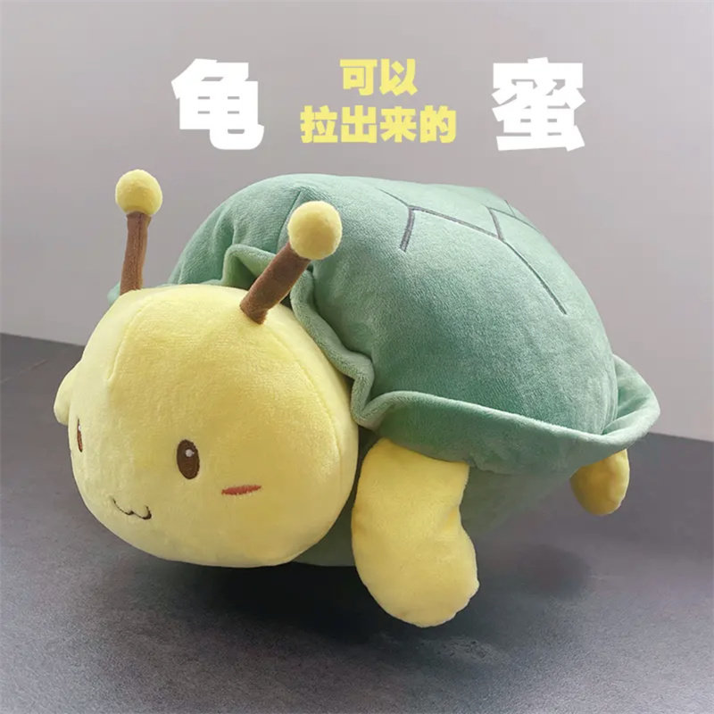 Spoof shark carving gift turtle honey doll turtle bee doll creative plush toy for girlfriends girls birthday gift