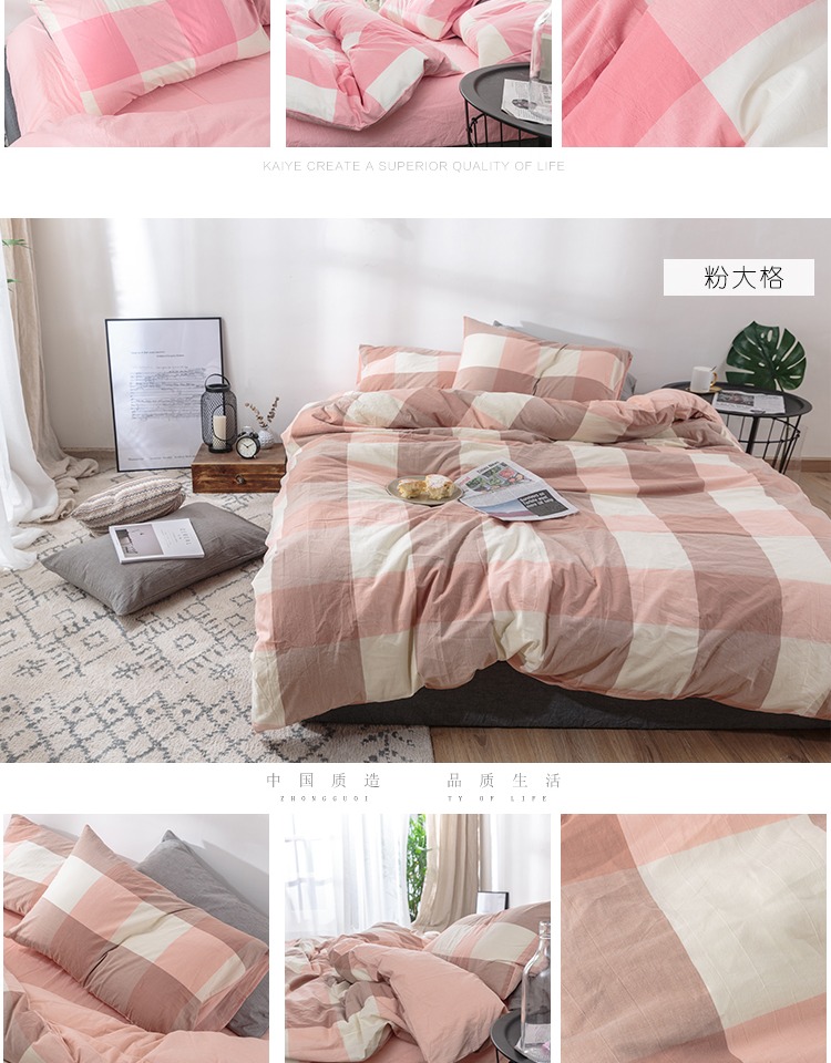 Ichiban đơn giản rửa sạch bông kẻ sọc bông denim bông trải giường chăn Mikasa giường ba mảnh - Bộ đồ giường bốn mảnh chăn ra gối nệm