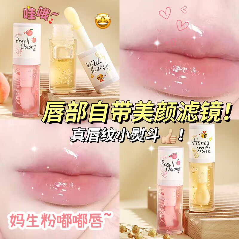 真相揭秘！艾美牛奶京东版，是真香还是迷雾重重？!