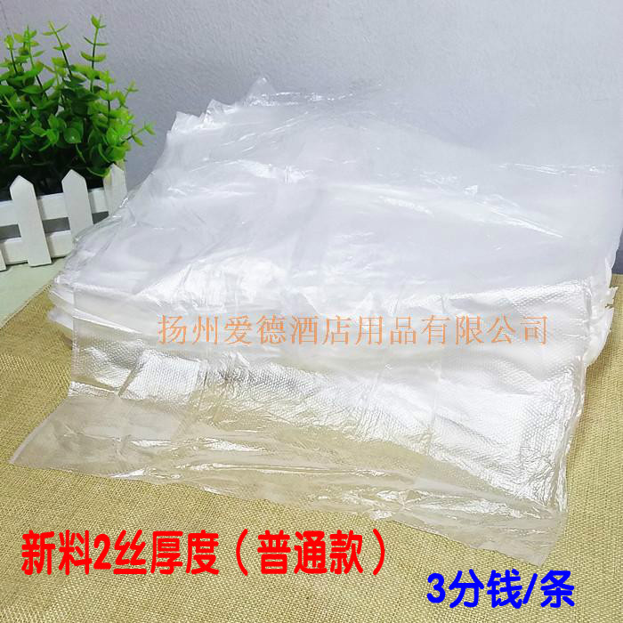 Guest Room White Trash Bag Hotel Guesthouse Disposable 45 x 45 Pinmouth Thickened Bathroom Hotel Supplies-Taobao