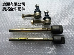 알토 해피 프린스 베이 베이 플리어 jiangnan alto fulu 오래된 스쿠터 방향 기계 트롤리 작은 볼 헤드