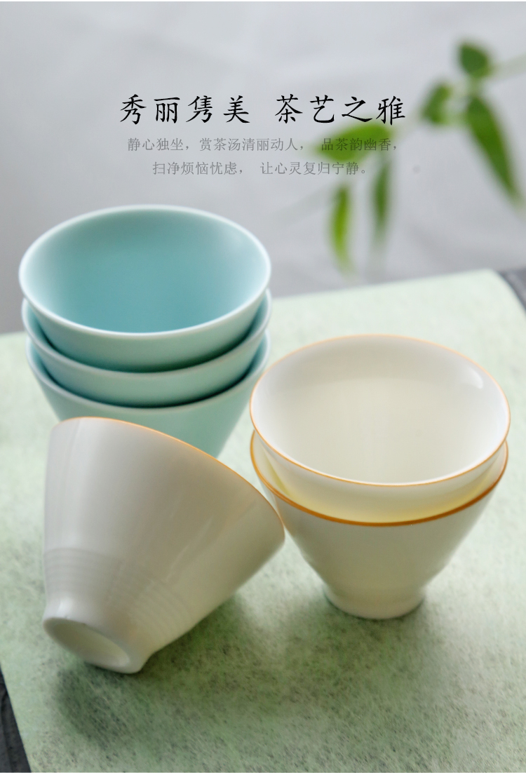 Chuanpu Sweet White Glaze Cup Cup Tea Cup Kung Fu Tea Set Hộ gia đình Chè gốm Cup Cup cá nhân Trà đen Chén trà xanh - Trà sứ binh tra