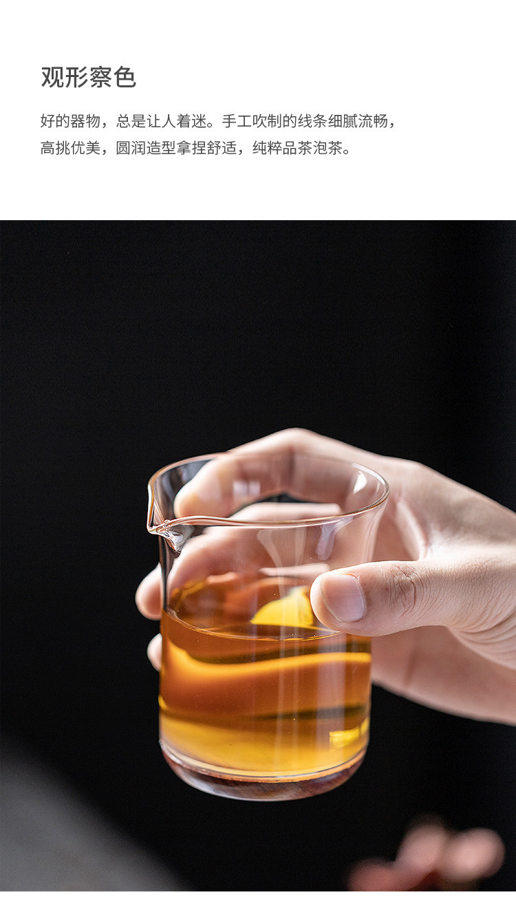 Стекло Dogo Cup 2_07.jpg