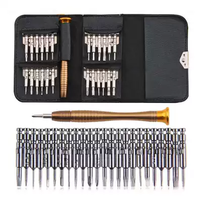 Multifunctional screwdriver leather bag set 25-in-one mobile phone watch computer disassembly repair kit