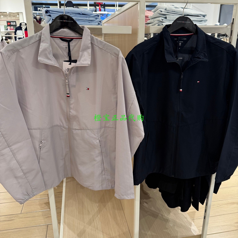 Mw41180 Tommy25 Spring and Summer Men's Casual Stand-Up Collar Sports Breathable Cool Thin Jacket