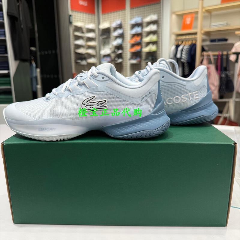 52Sfa0146 Lacoste French Crocodile Women's Shoes 26 New Autumn Ag-Lt Series Professional Tennis Shoes 52Sfa0146 Lacoste French Crocodile Women's Shoes 26 New Autumn Ag-Lt Series Professional Tennis Shoes