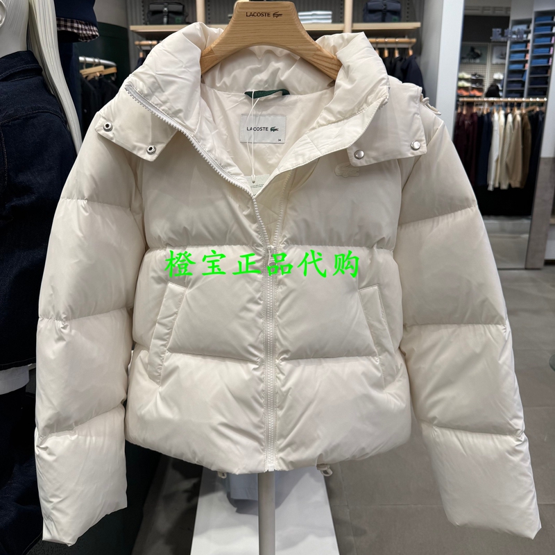 Bf5367 Lacoste French Crocodile Women's Clothing 26 Autumn and Winter New Fashion Warm Duck down Jacket Bf5367 Lacoste French Crocodile Women's Clothing 26 Autumn and Winter New Fashion Warm Duck down Jacket