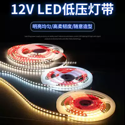 Hot sale LED light with bare plate drop glue waterproof 12V2835 highlight patch home decoration hanging ceiling counter lighting line light