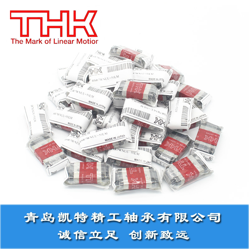THK Miniature Linear Guide Slider RSR3 5 7M N RSR9KM RSR12VM RSR15VM RSR20N