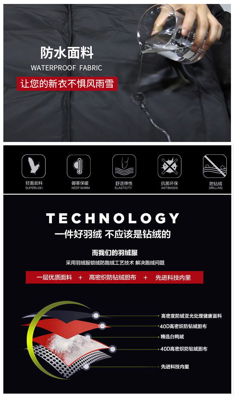 Blouson homme NIANJEEP    - Ref 3122188 Image 13