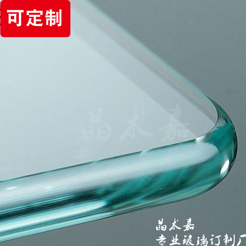 Custom tempered glass table top tea table glass table glass table surface round rectangular profiled glass