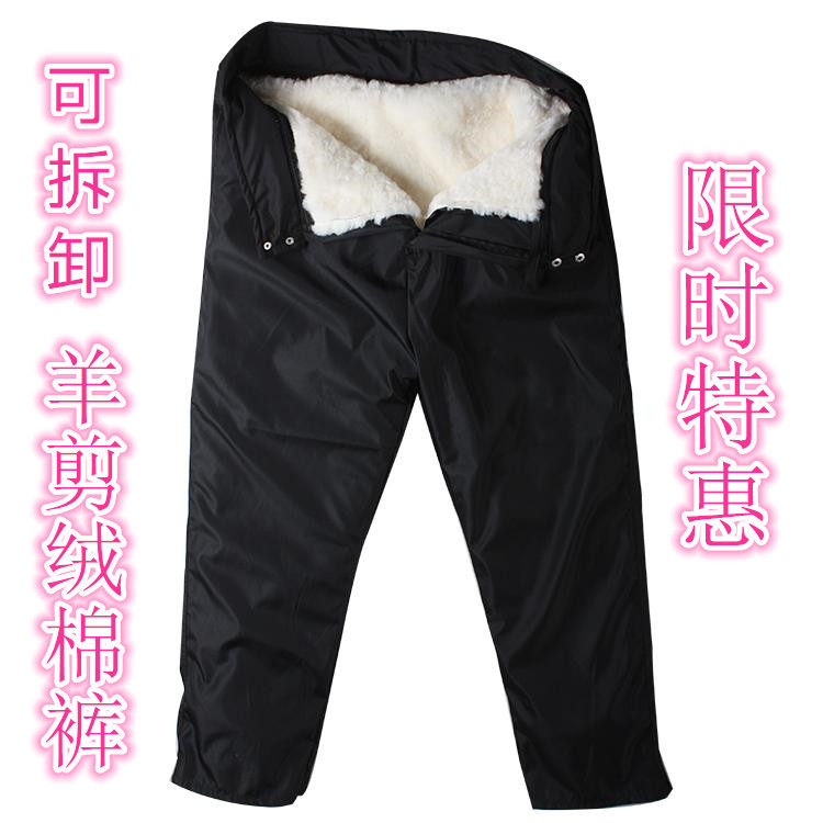 Pantalon cuir homme ABCAAA - Ref 1478130 Image 9
