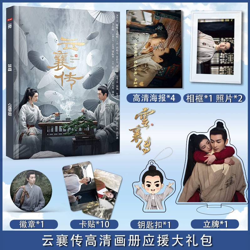[Cannot translate: input appears to be non-language text or random characters.]