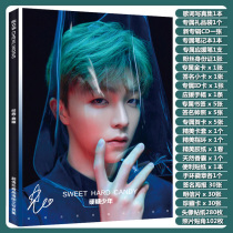 Chen Linong photo album Idol trainee around the same kind of support package Poster postcard Birthday gift
