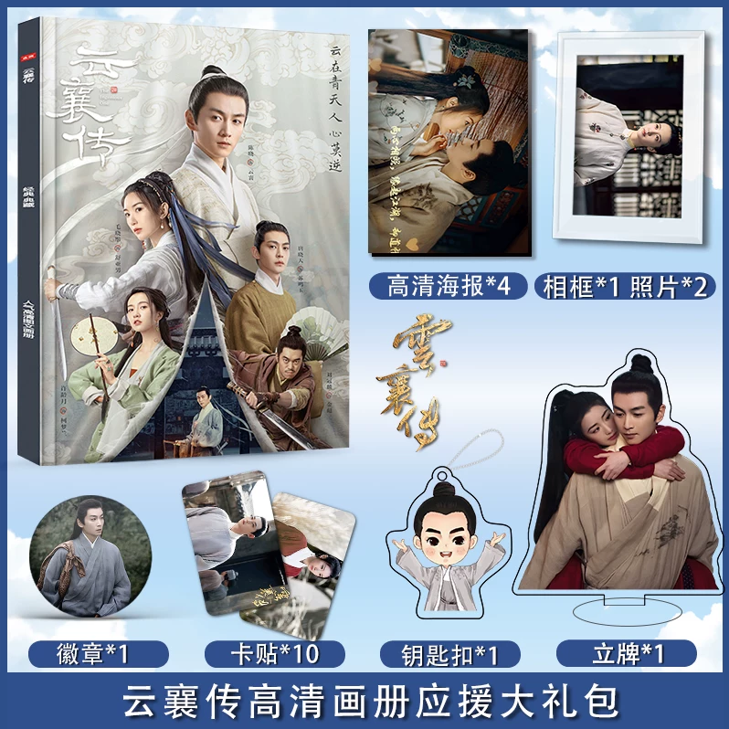 [Cannot translate: input appears to be non-language text or random characters.]
