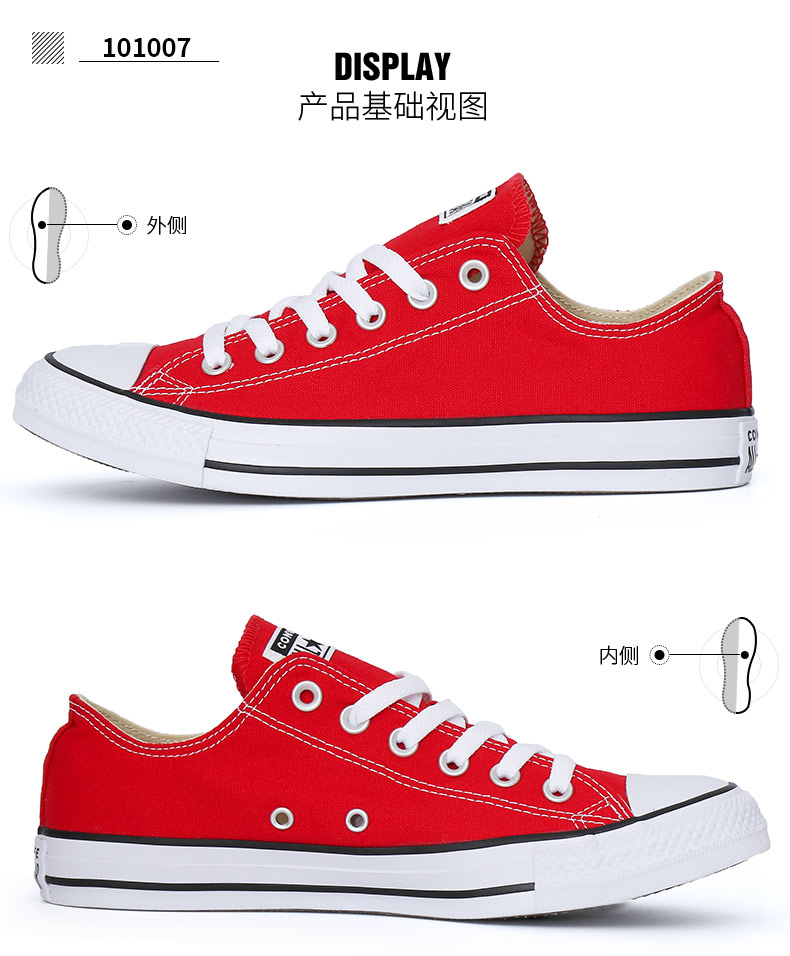 Giày vải converse Giày nam Giày nữ All Star Evergreen mẫu đôi cổ điển thấp để giúp giày thể thao 101001 giày the thao nữ màu trắng