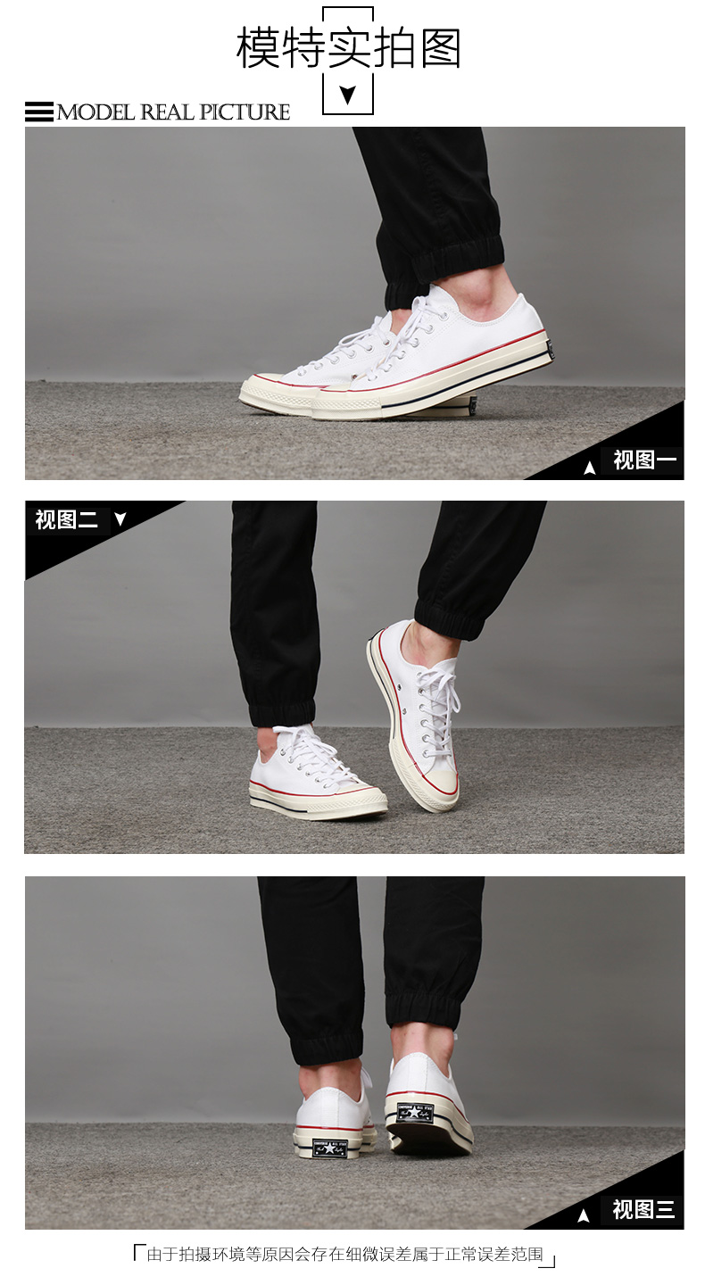 Giày nữ Converse Giày nam cổ điển 1970S Các mẫu màu đen và trắng tiêu chuẩn của Samsung thấp để giúp giày thể thao Giày vải thông thường 162058C giày thể thao adidas nam