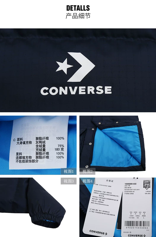 Converse nam 2018 mùa đông ngôi sao mới mũi tên áo gió thể thao trùm đầu áo ấm 10006880-A01 - Thể thao xuống áo khoác